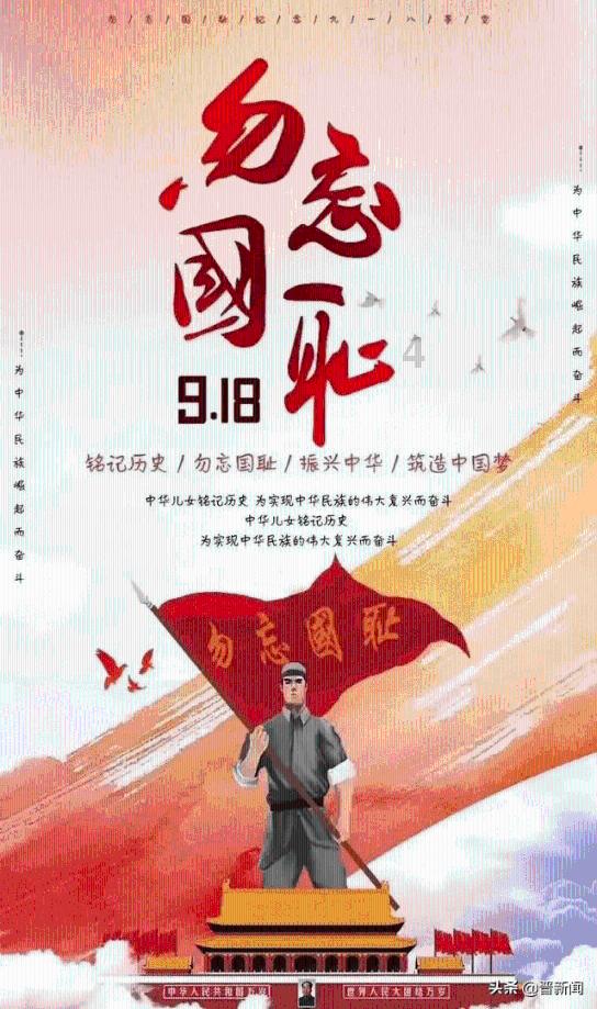 时尚公主做美甲